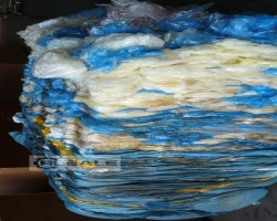 Maschine: BTS MF75MK Ballenpresse Kartonage