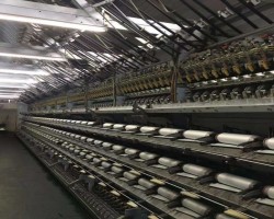 Maschine: BARMAG FK6-1000V TEXTURIZING MASCHINEN