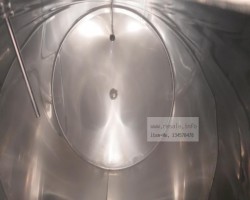 Maschine: EUROLUX 7.800 Ltr. Lagertank universal Lagertanks