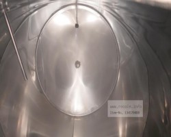 Maschine: EUROLUX 10.250 Ltr.Lagertank universal Lagertanks