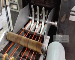Maschine: HAAS SWAK 64 Waffelanlagen (flach)