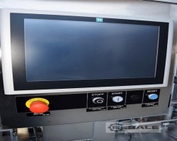 Maschine: PESTER PEWO-FOLD 1 COMPACT Einschlagmaschine