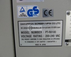 Maschine: FUJI Luxel T 9000 CTP Belichter