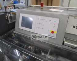 Maschine: HEIDELBERG STITCHMASTER SH ST400 SAMMELHEFTER