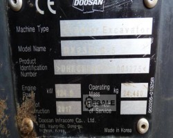 Maschine: DOOSAN CRAWLER EXCAVATOR DX 235 LC-5 Kettenbagger