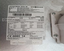 Maschine: VIESSMANN Vitotwin 300-W CH3HC-26 - 26 K Blockheizkraftwerke (BHKW)