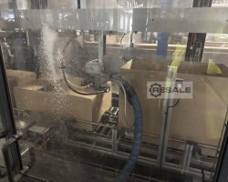 Maschine: B+E EQUIPMENT / I-PAK IK14-1 XL-1 Kartonverschliessmaschinen