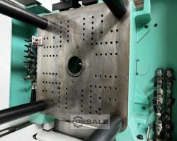 Maschine: ARBURG 570A-2000-800/170  (247) Spritzgiessmaschinen