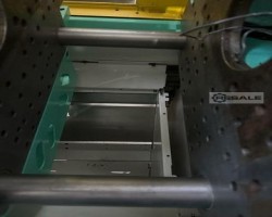 Maschine: ARBURG 320C 600-250 Spritzgiessmaschinen
