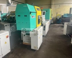 Maschine: ARBURG 320K 700-250 Spritzgiessmaschinen