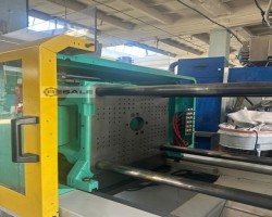 Maschine: ARBURG 470H 1000-400 e² Spritzgiessmaschinen