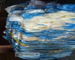 Maschine: BTS MF75 Ballenpresse Kartonage