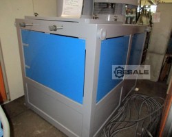 Maschine: PAPENMEIER TSHK 750 / KGU 2500 Heizmischer