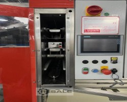 Maschine: FORTUNA + LIPPELT Primus K4 + G8000 L/R Brötchenanlagen