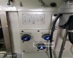 Maschine: PROMA FVV-135PD Universalfräsmaschinen
