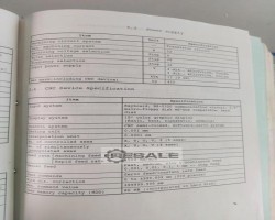 Maschine: HITACHI 254Y Drahterodiermaschinen