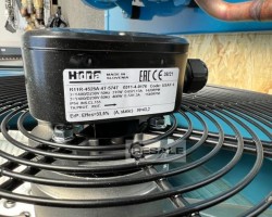 Maschine: FRASCOL LB2-Q736-0Y-2T Kühlaggregat