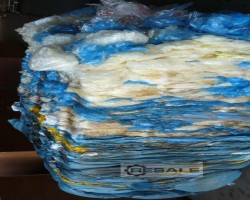 Maschine: BTS BTS-MF40 Ballen- Papier- Folienpresse Kartonage