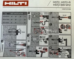 Maschine: HILTI M12  Schwerlastdübel Bolzen- Betonanker