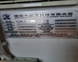 Maschine: RUIAN MINGBO MB-S60 Becherverpackungsmaschinen Dönerbox Cup