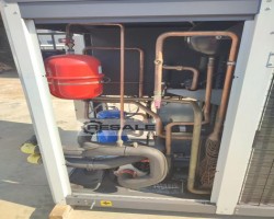 Maschine: CIAT AQUAINVERTER IVDC 200 Chiller