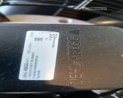 Maschine: GEA NEMA NFC F Z 900/1 4-2×2/5 Tischkühler