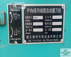 Maschine:   Automatische Messerschleifmaschine