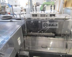 Maschine: HEIDELBERG STITCHMASTER SH ST400 SAMMELHEFTER