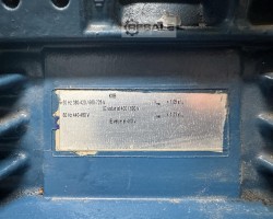 Maschine: DYNAMIK-PUMPEN, KSB FTB 200-150-315 Kreiselpumpe 300 m³/h 30 kW Motor