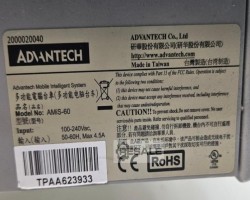 Maschine: ADVANTECH AMiS-60 Mobiler Medikamentenwagen