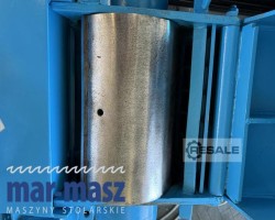 Maschine: VECOPLAN 350/140 Schredder