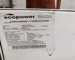 Maschine: VAILLANT Eco-Power 4.7 Blockheizkraftwerke (BHKW)