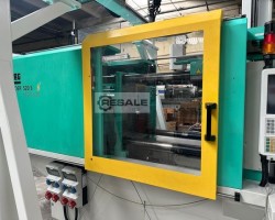 Maschine: ARBURG 520S 1600-400/170 e² Spritzgiessmaschinen