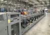 Maschine: FERAG Rollstream/CMC Polywrapping Einsteckmaschinen