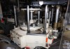 Maschine: KRONES Bonamatic Etikettiermaschinen