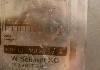 Maschine: API SCHMIDT-BRETTEN GMBH Sigma 37 Plattenwärmetauscher