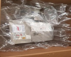 Maschine: BECKER U5.100 Drehschieber Vakuumpumpe