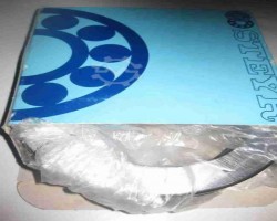 Maschine: STEYR 51220 B Axial-Rillenkugellager