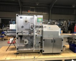 Maschine: PESTER Pewo-pack 250 compact + Therm Flaschenmaschine