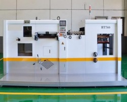 Maschine: KMK HT 760 A 