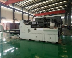 Maschine: KMK HTTC 1020 