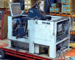 Maschine: FAMU PARPAS PHS 812 CNC-Portalbearbeitungszentrum X=1,2m