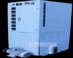 Maschine: AASTED AT 2000 Schokoladenüberziehungsanlagen