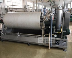 Maschine:   Vakuumdrehfilter