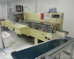 Maschine: IWKA CP 150 Kartoniermaschinen