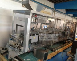 Maschine: UHLMANN UPS 4 Blistermaschinen