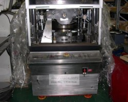 Maschine: MANESTY Rotapress MK IIA Tablettenpressen