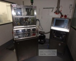 Maschine: KILIAN LX 23 IPT B Tablettenpressen