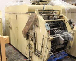 Maschine: STEINHOFF HWA 54 Waffelanlagen