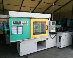 Maschine: ARBURG 370C 600-250 Kunststoffspritzgiessmaschinen